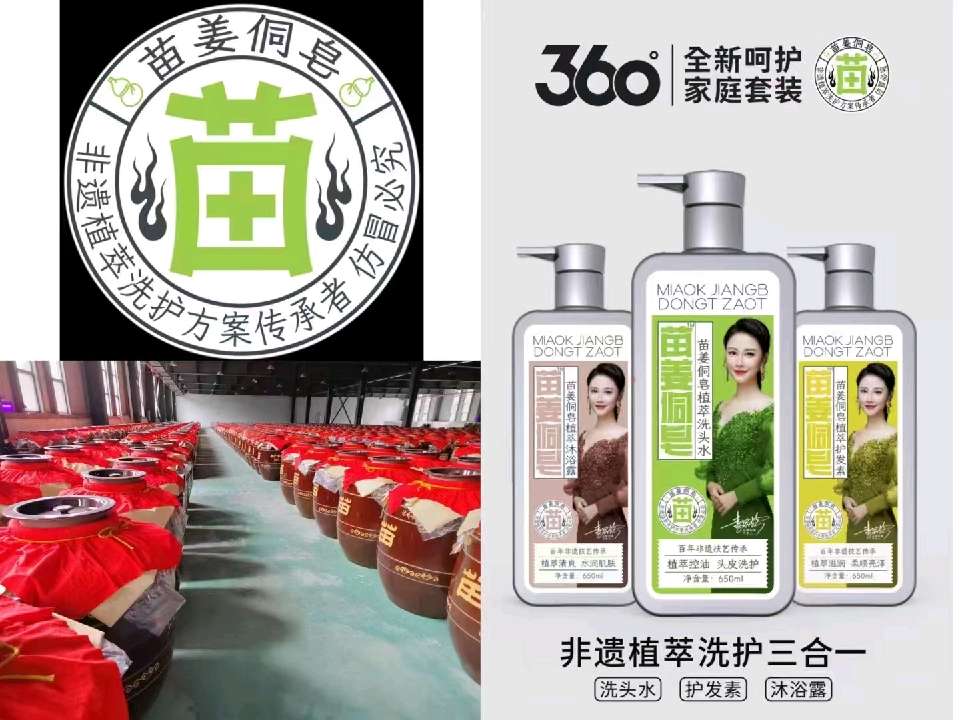 个人中心|话题 - 小猪导航 - 社交电商行业全国微信群二维码导航平台大全