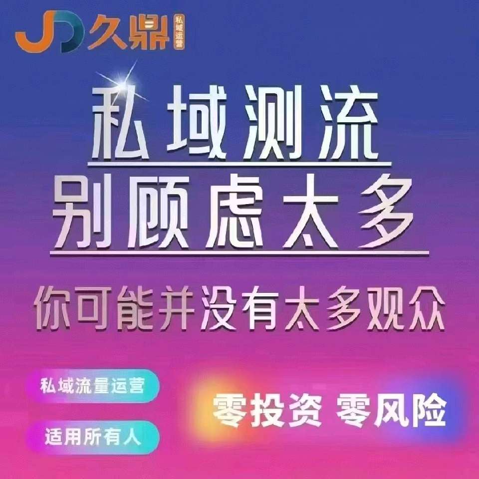 个人中心|话题 - 小猪导航 - 社交电商行业全国微信群二维码导航平台大全