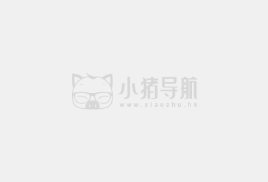 个人中心|话题 - 小猪导航 - 社交电商行业全国微信群二维码导航平台大全