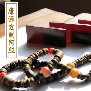 痴迷好货,高纯度黑驴皮阿胶 - 小猪导航 - 社交电商行业全国微信群二维码导航平台大全