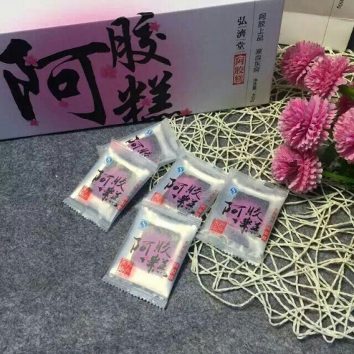弘济堂,东阿弘济堂阿胶糕 - 小猪导航 - 社交电商行业全国微信群二维码导航平台大全