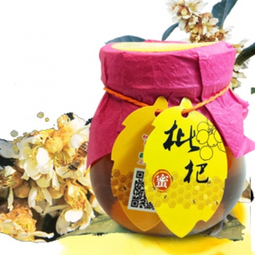 痴迷好货,蕴含着小生命的蜂蜜 - 小猪导航 - 社交电商行业全国微信群二维码导航平台大全