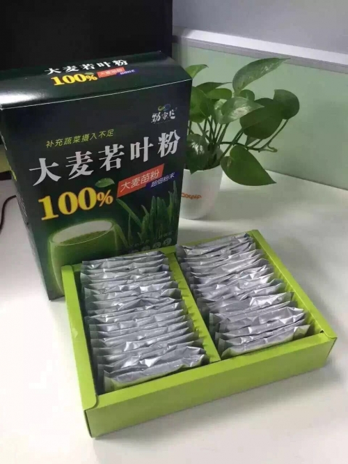 56fb906b2ffa3.jpg