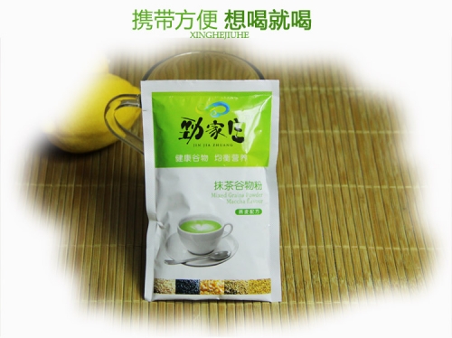 56fbbd379051e.jpg