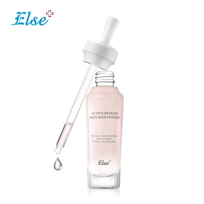 逸蘭思,ELSE逸蘭思 粉水吸盘 - 小猪导航 - 社交电商行业全国微信群二维码导航平台大全