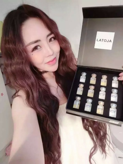 涵曦LATOJA,LATOJA紧致微雕原液 - 小猪导航 - 社交电商行业全国微信群二维码导航平台大全