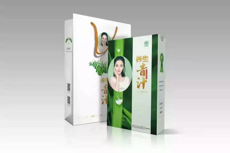 华以养生青汁,华以养生青汁 - 小猪导航 - 社交电商行业全国微信群二维码导航平台大全