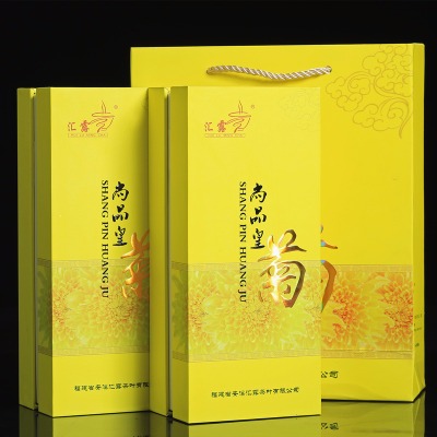 汇露,金丝皇菊 修水县 40朵 一朵一大杯 - 小猪导航 - 社交电商行业全国微信群二维码导航平台大全