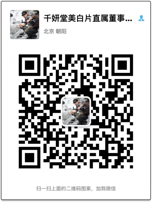 二维码图,千妍堂 - 小猪导航 - 社交电商行业全国微信群二维码导航平台大全