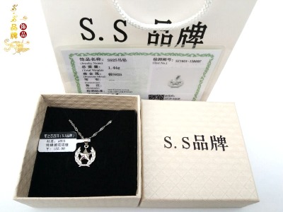 s.s 品牌,s.s品牌 S925银（陆军、武警）情侣领花项链 - 小猪导航 - 社交电商行业全国微信群二维码导航平台大全