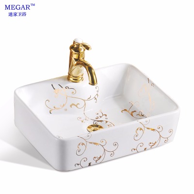 迷家   MEGAR,田园风情艺术盆 - 小猪导航 - 社交电商行业全国微信群二维码导航平台大全
