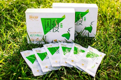 摇太阳,摇太阳·闪瘦—月瘦10~25斤的国家专利产品！安全、健康有保障！ - 小猪导航 - 社交电商行业全国微信群二维码导航平台大全