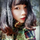 一如既往的幸福下去 — 四川-成都 - 小猪导航 - 社交电商行业全国微信群二维码导航平台大全
