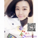 想增*产品 — 四川-成都 - 小猪导航 - 社交电商行业全国微信群二维码导航平台大全
