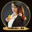 宝妈求带，要负责的上家 — 四川-自贡 - 小猪导航 - 社交电商行业全国微信群二维码导航平台大全