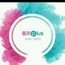 诚信微商童装女装招加盟代理 - 小猪导航 - 社交电商行业全国微信群二维码导航平台大全