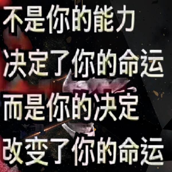 不想干了 换个项目 - 小猪导航 - 社交电商行业全国微信群二维码导航平台大全