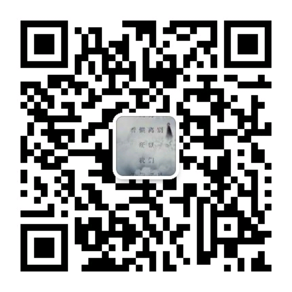 徐香猕猴桃 — Shaanxi-Baoji - 小猪导航 - 社交电商行业全国微信群二维码导航平台大全