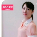 独立女人 — Guangdong-Heyuan - 小猪导航 - 社交电商行业全国微信群二维码导航平台大全