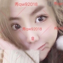 失业了宝妈 - 小猪导航 - 社交电商行业全国微信群二维码导航平台大全