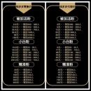*300活粉（招代理） - 小猪导航 - 社交电商行业全国微信群二维码导航平台大全