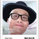 梦想亿人，品味人生。 - 小猪导航 - 社交电商行业全国微信群二维码导航平台大全