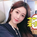幺妹 - 小猪导航 - 社交电商行业全国微信群二维码导航平台大全