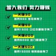 洪帮主⁴