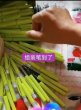 长期zhao街直，