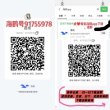 长期zhao街直，