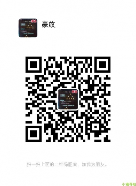 微信群 微信名片 你来就䇔