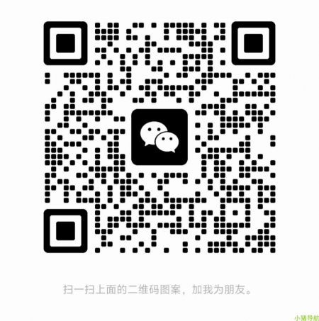 微信群 微信名片 带你逆袭