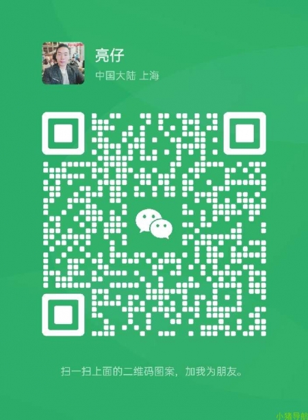 微信群 微信名片 流量变现