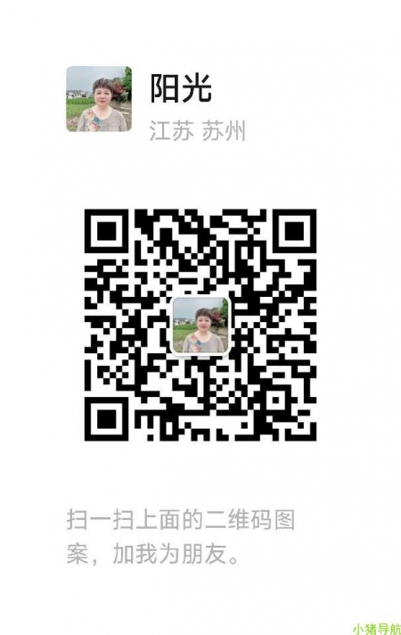 微信群 微信名片 教你如何做好营教