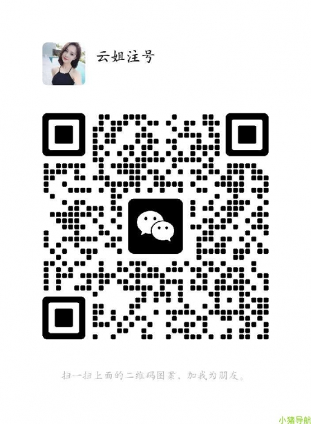微信群 微信名片 宝妈创业群