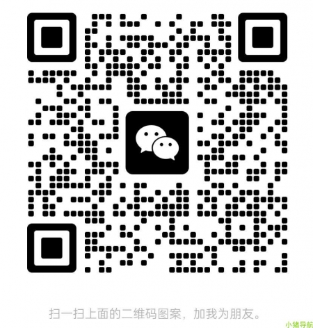 微信群 微信名片 不忘初心方得始终
