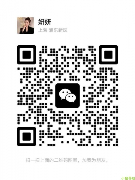 微信群 微信名片 想赚钱来找我