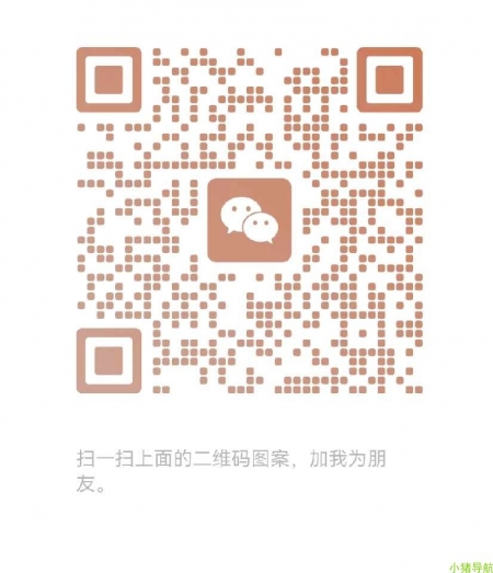 微信群 微信名片 宝妈