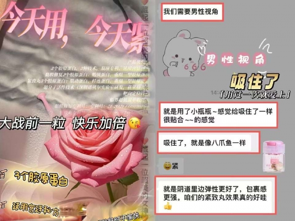 小猪导航