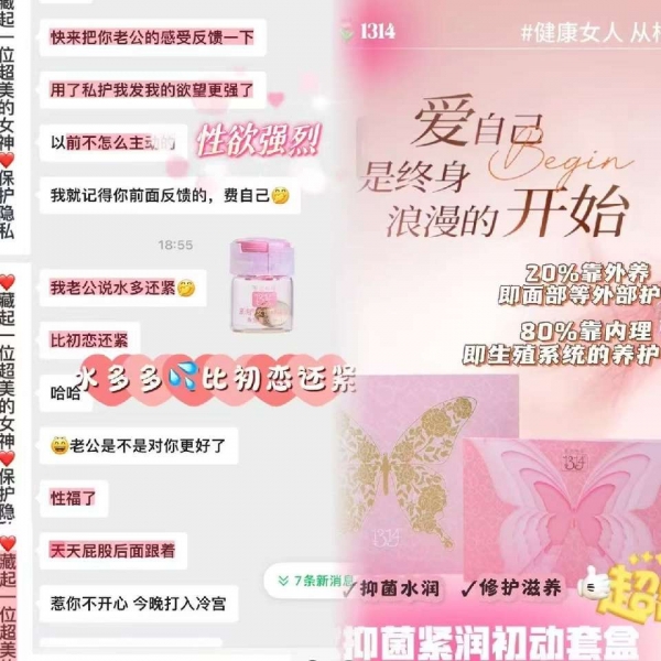 小猪导航