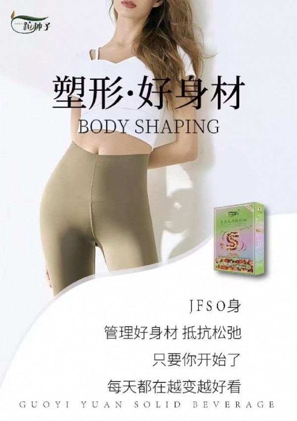 小猪导航