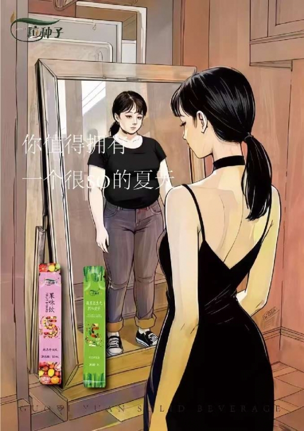 小猪导航