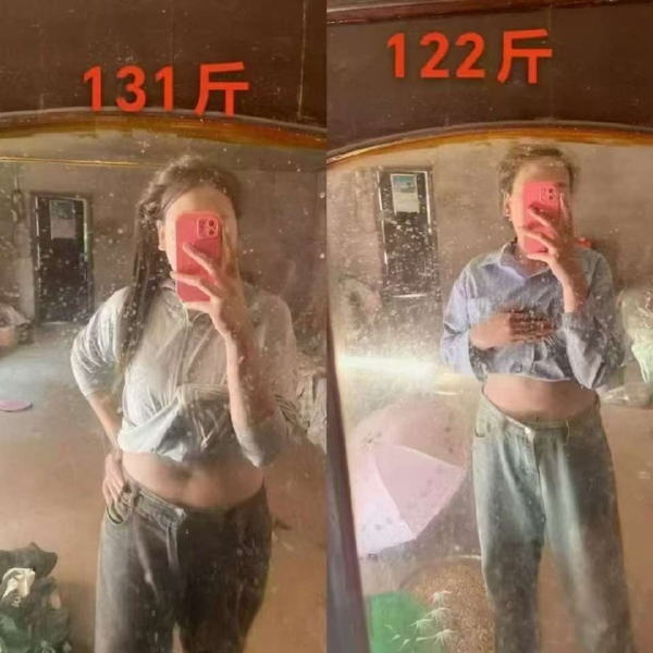 小猪导航