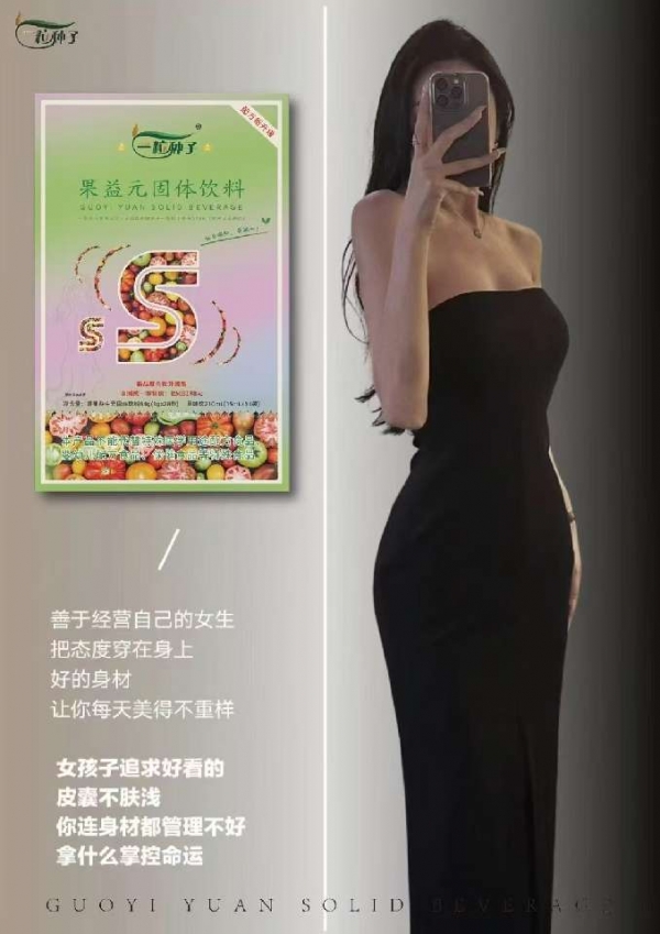 小猪导航
