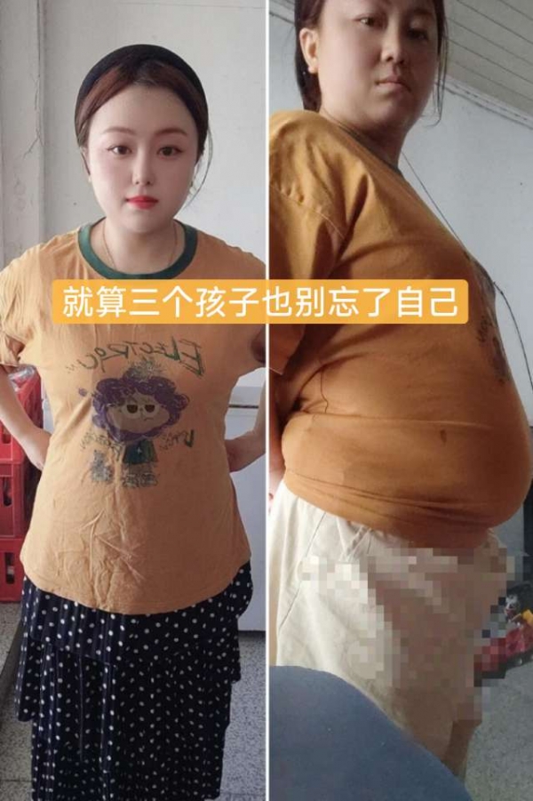小猪导航