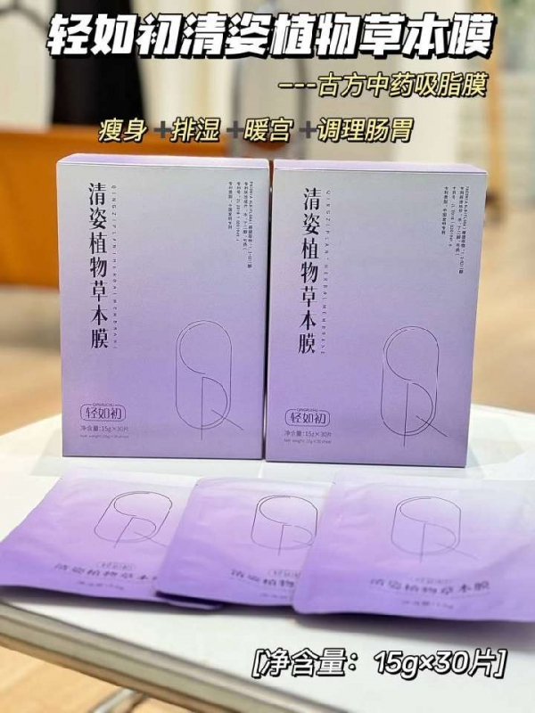 小猪导航