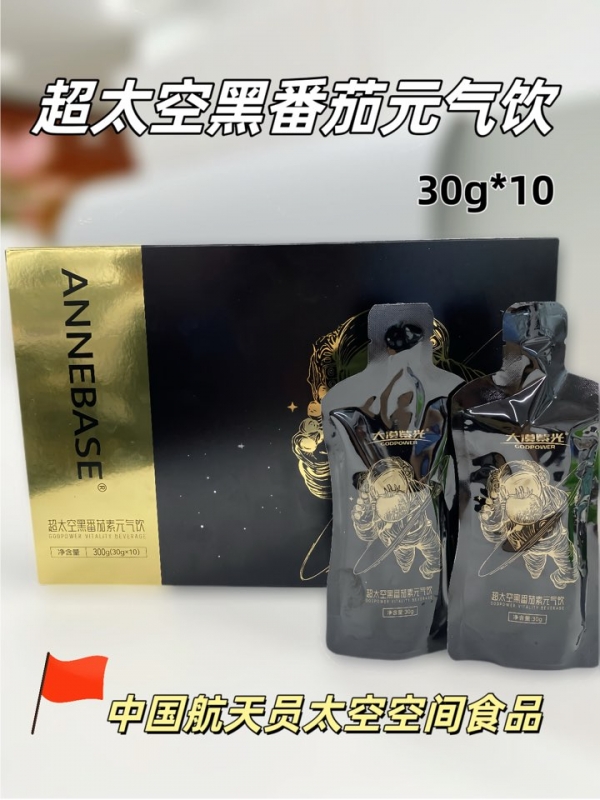 小猪导航
