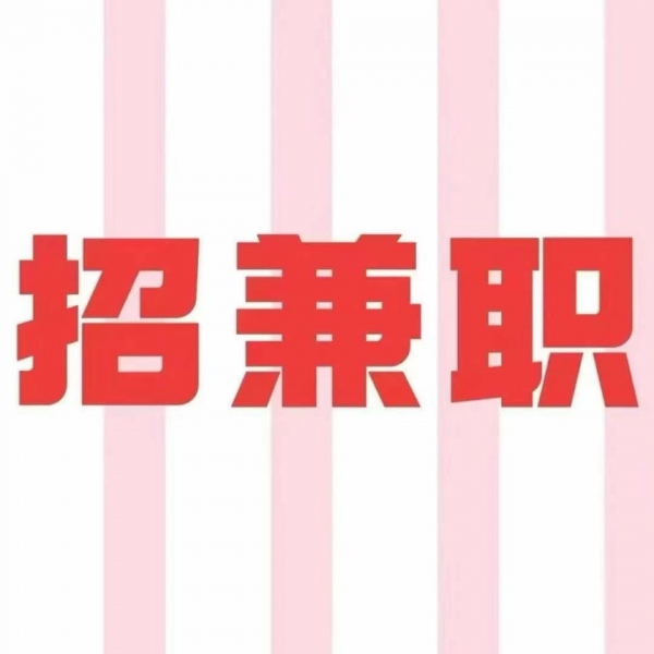 小猪导航