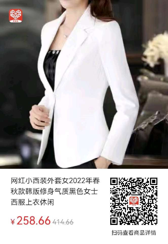 个人中心|话题 - 小猪导航 - 社交电商行业全国微信群二维码导航平台大全